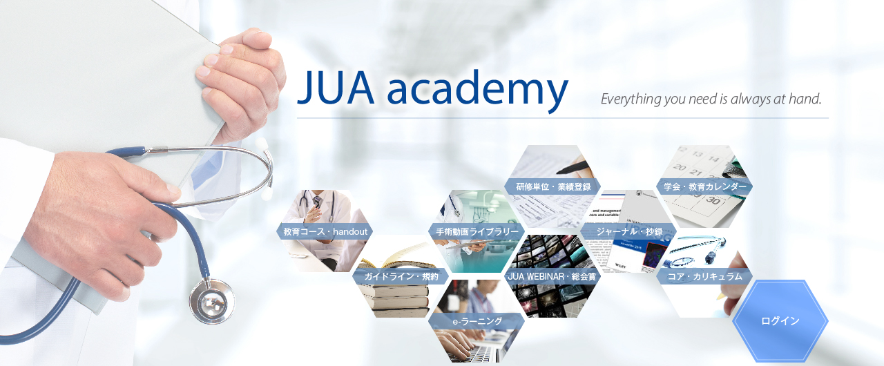 JUA academy