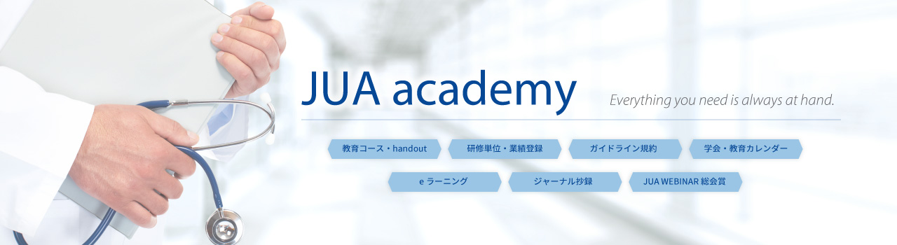 JUA academy